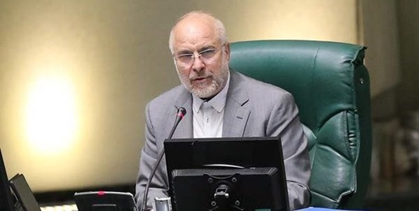 قالیباف