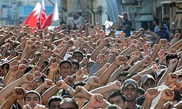بحرین