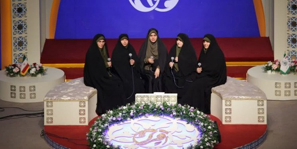 تواشیح بانوان