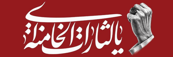 تصویر سربرگ نمایه‌ی ‌مرتضی احمدپور‌