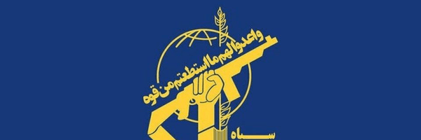 تصویر سربرگ نمایه‌ی ‌Glitch‌