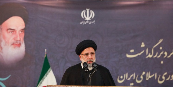 رئییس