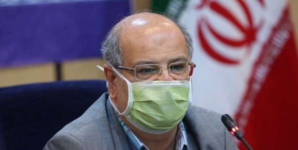 زالی