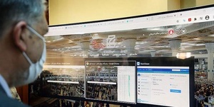 صالحی