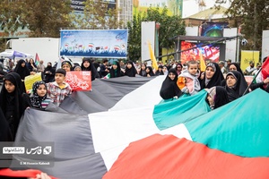 راهپیمایی 13 آبان 1402در تهران