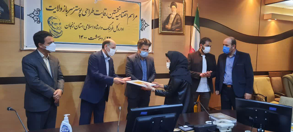 احمدخانی