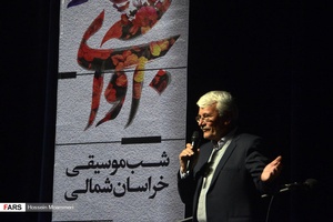 شب موسیقی "آوای بهار" در بجنورد
