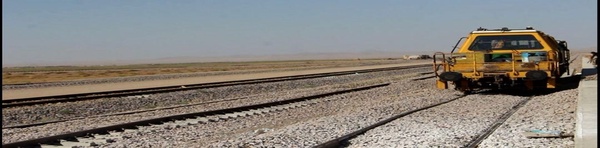 راه آهن ایران و افغانستان