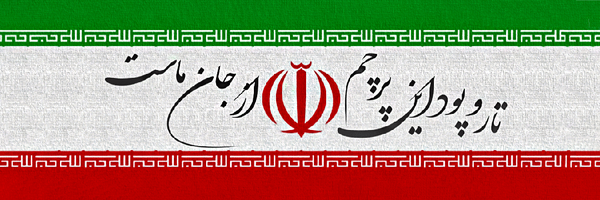 تصویر سربرگ نمایه‌ی ‌ابراهیم بهمنی‌