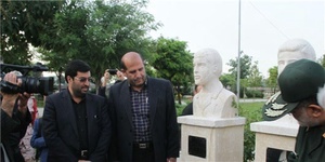تندیس
