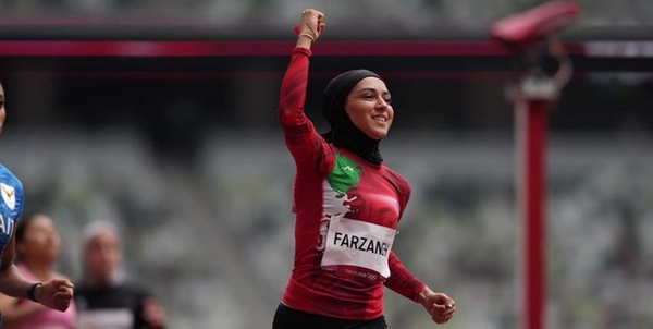 فرزانه فصیحی