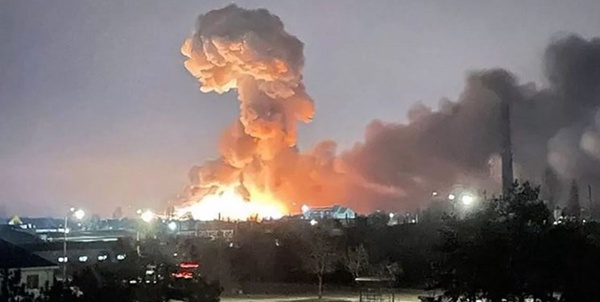اوکراین