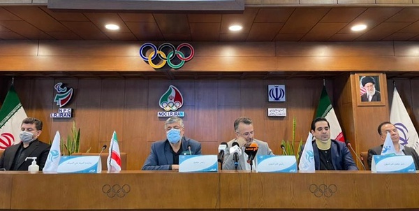 مجمع والیبال