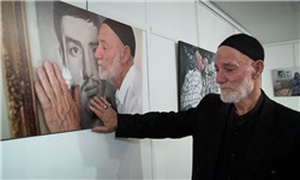 نمایشگاه عکس ی پلاک