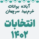 تصویر نمایه‌ی ‌Ali‌