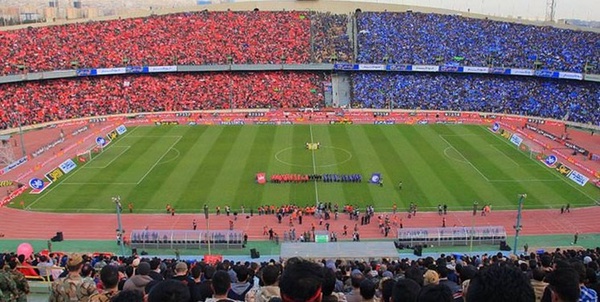 استادیوم آزادی