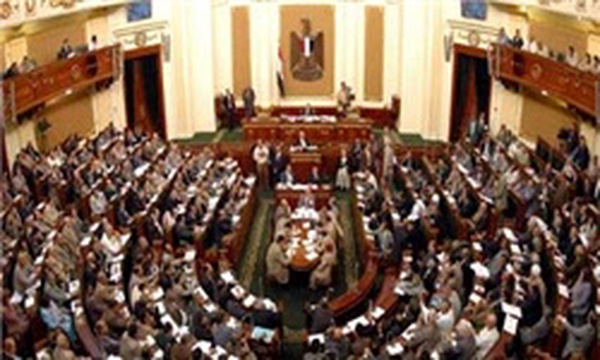 پارلمان مصر