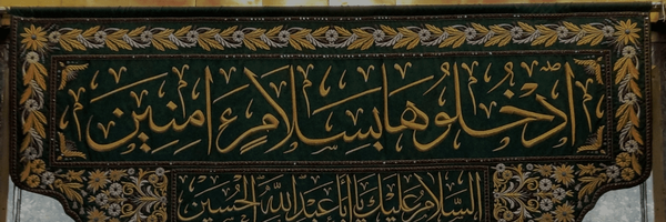 تصویر سربرگ نمایه‌ی ‌احمد‌