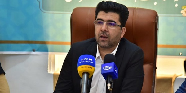 سپهری