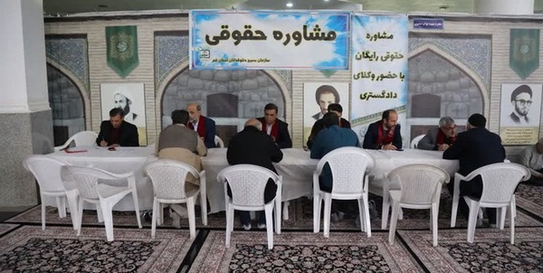 میز خدمت در مصلی قدس قم