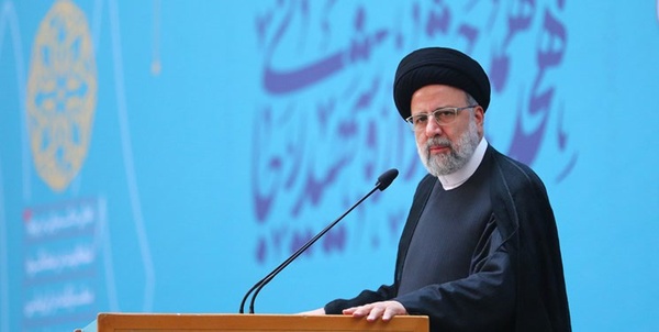 رئیسی