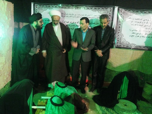 نمایشگاه
