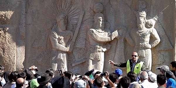 بیمه راهنمایان گردشگری