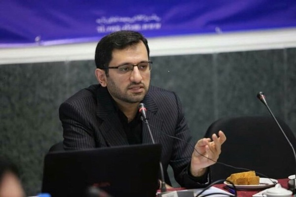 کبیری