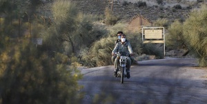 محیط بان