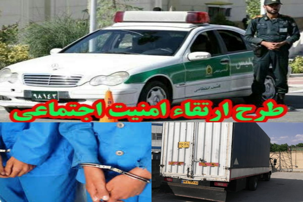 دهدشت