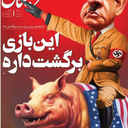 تصویر نمایه‌ی ‌مهرداد محرمعلی پور‌