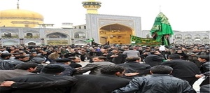 عزاداری حرم رضوی