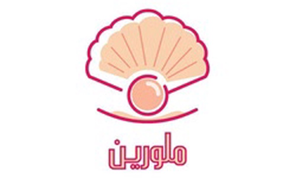 ملورین