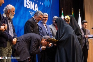 جشن بیست سالگی ایسنا