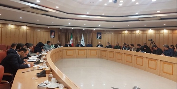 بیب