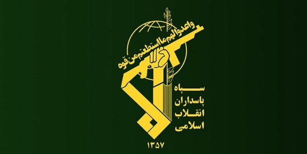 لوگوی سپاه