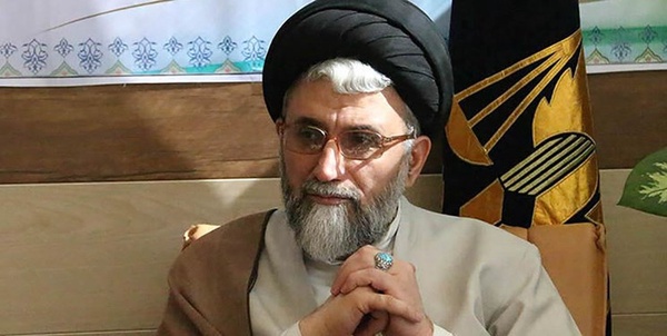 خطیب