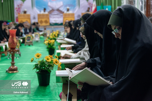 قرائت قرآن در صحن امام زاده عبدالله(ع) گرگان