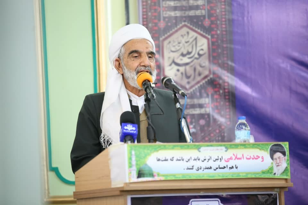 ماموستا رستمی