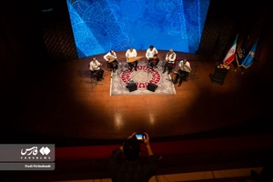 آئین بزرگداشت مرحوم رضا مقدسی