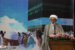 برگزاری مراسم بزرگداشت شهدای حادثه منا در کرج