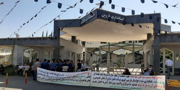 کنتورسازی