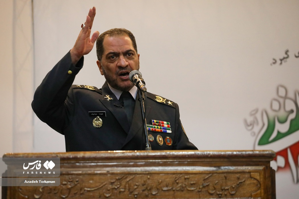 صباحی فرد