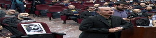 چیذری منافقین