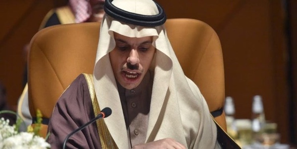 فیصل بن فرحان