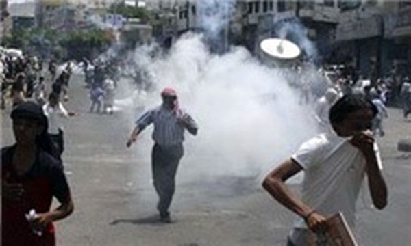 یمن