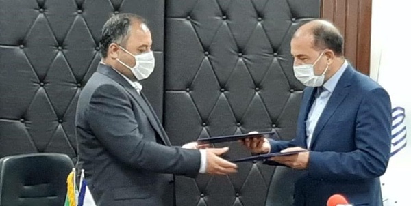 تفاهم نامه