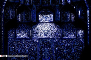 مسجد شیخ لطف‌الله در مدار 360 درجه