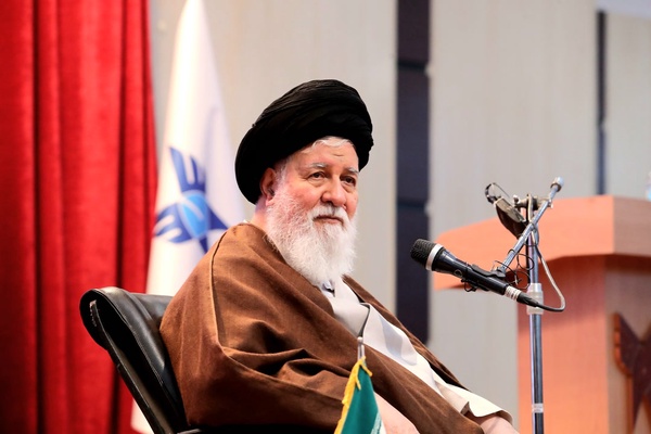 آیت اللم علم الهدی