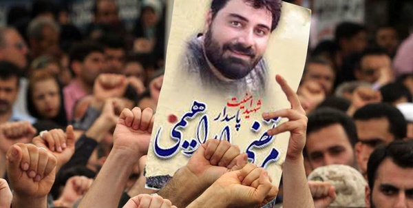 شهید مرتضی ابراهیمی شهریار ملارد